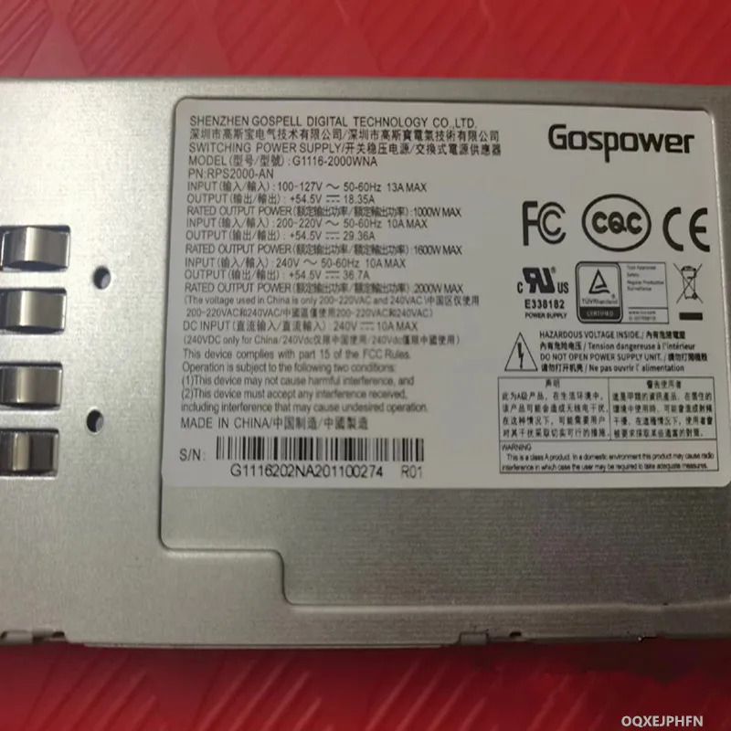 GOSPOWER 2000W 전원공급장치 G1116-2000WNA새
