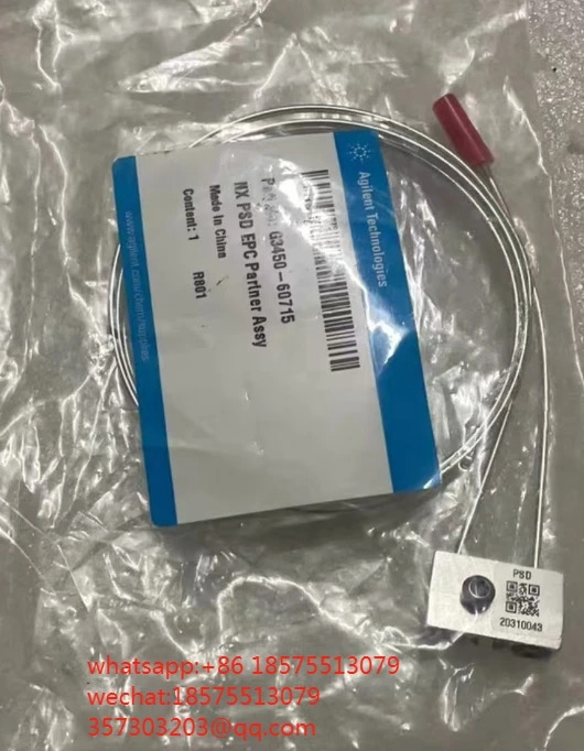 Agilent G3450-60715 NX PSDEPC 파트너 Assy 1 Piece
