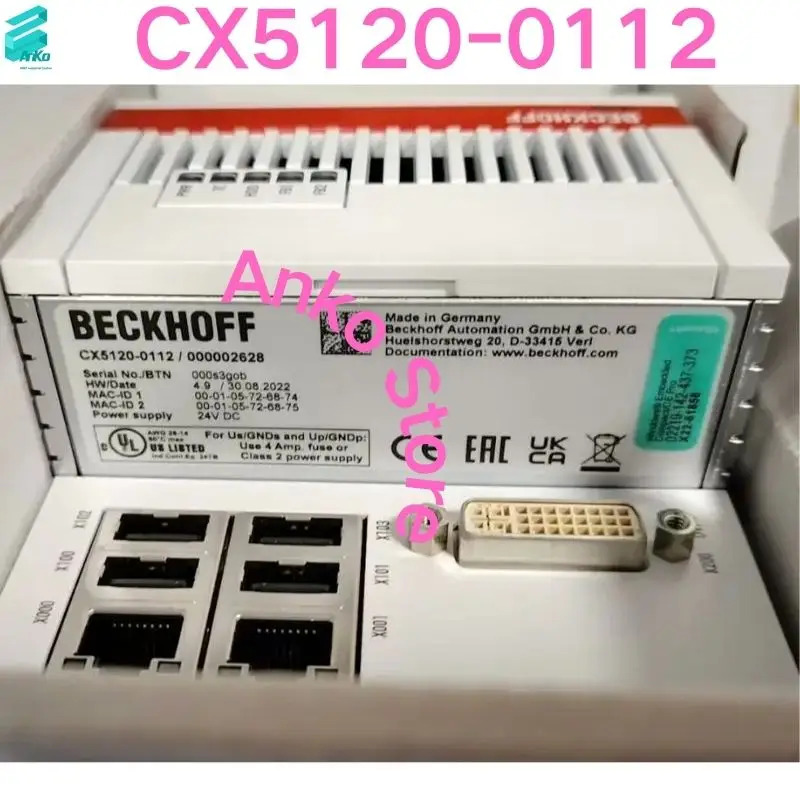 모듈 CX5120-0112