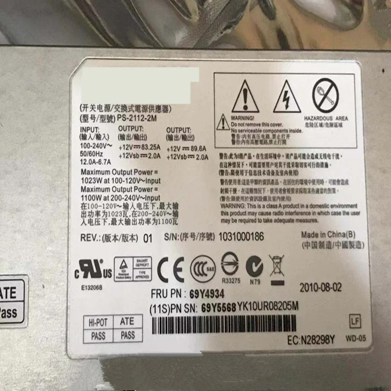 PSU 스위칭 전원공급장치 IBM X3755M3 1100W PS-2112-2M 69Y4934 69Y5568 00J5945 00J5944