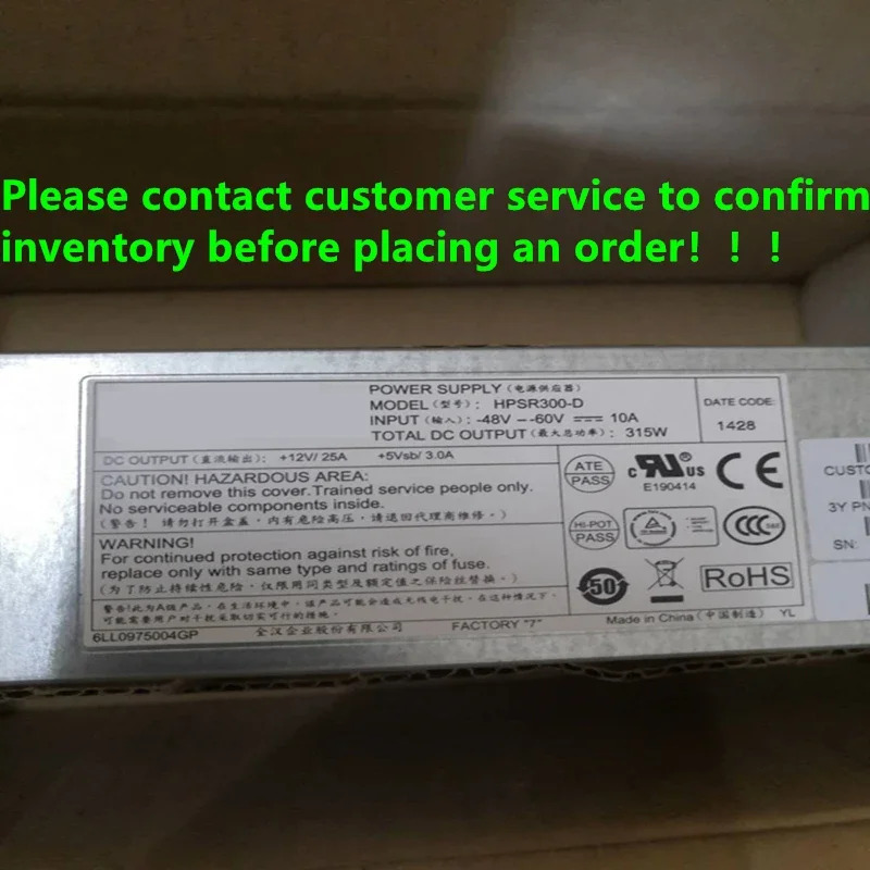 전원공급장치 hp호환SR300-D PSU H3C S6800 S6300 S5800 S5560 DC 300W YM2301QAR