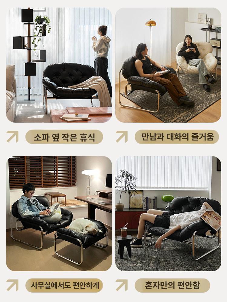 가죽 안락의자 암체어 거실 디럭스 용 카페 독서 디럭스 빈티지블랙 싱글 의자 실버 - 상세 이미지 2