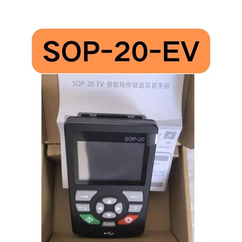 SOP-20-EV 조작 패널