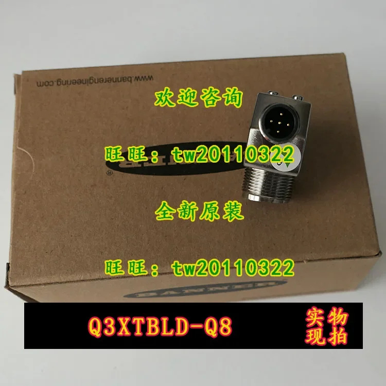 포장 Q3XTBLD-Q8 배너 레이저 센서