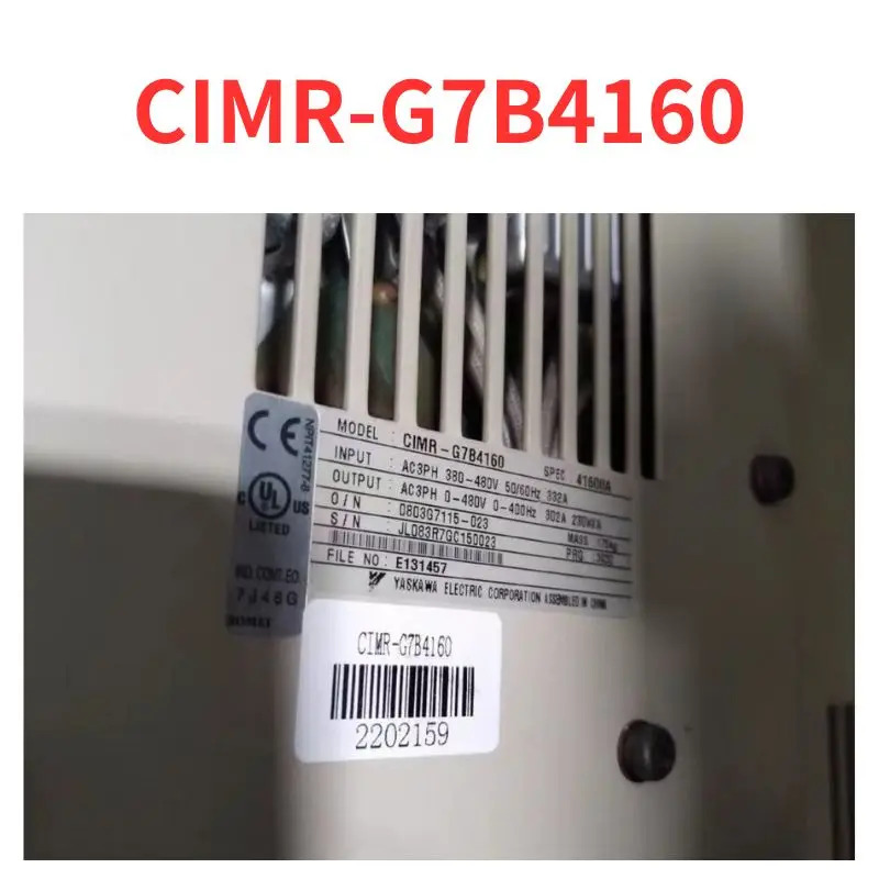 CIMR-G7B4160 주파수 변환기 리퍼 완료 신