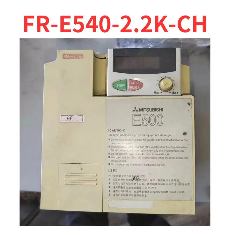 리퍼 FR-E540-2.2K-CH 인버터 완료