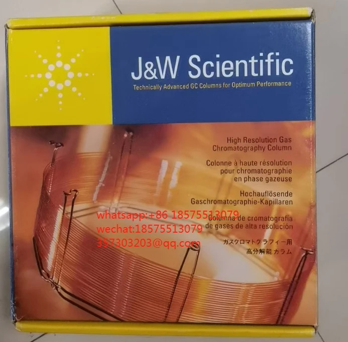 Agilent hp호환-5MS 19091S-133 Columna GC US0798015A