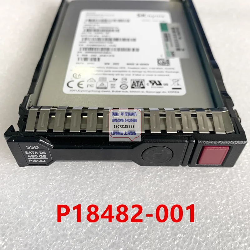hp호환 480GB SSD SATA P18482-001 P18422-B21 P04954-001 새 솔리드 스테이트 드라이브