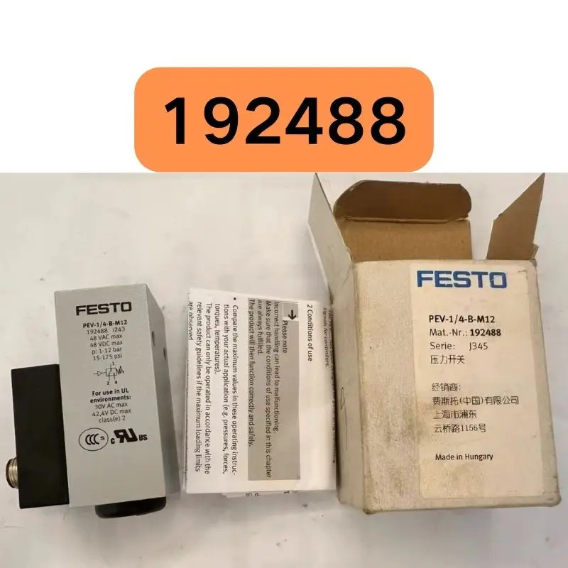 신형 압력 스위치 PEV-1 4-B-M12 192488