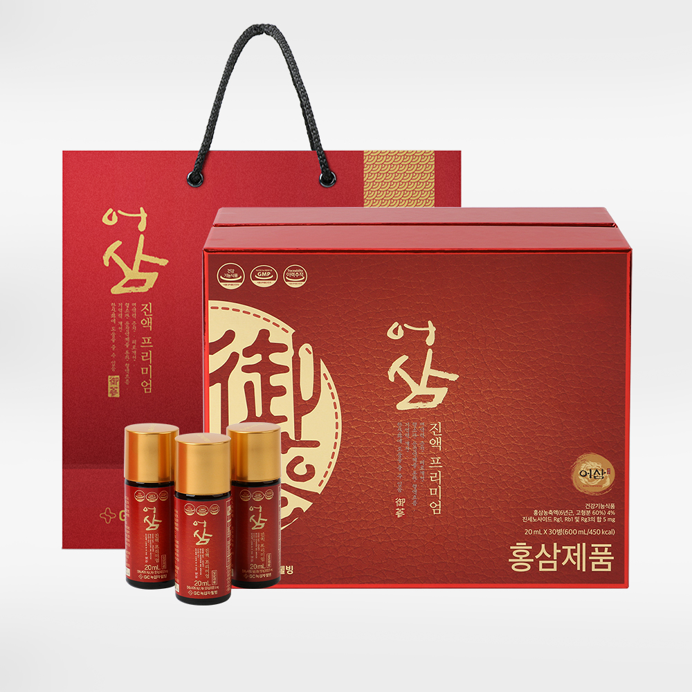 녹십자 웰빙 어삼 진액 프리미엄 골드 홍삼 액기스 활력 증진 피로 회복 부모님 선물  20ml x 30병 x 1박스 / 전용 쇼핑백 - 상품 이미지