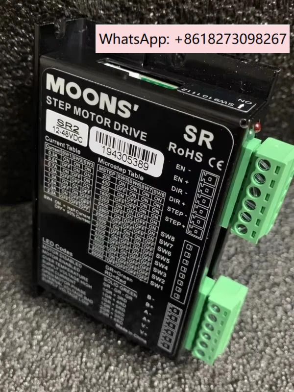 MOONS 드라이브 SR2 업그레이드 플러스 전압 12V-48V SRX02-S