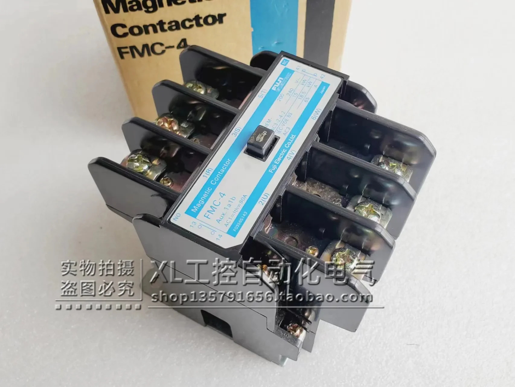 FMC-4 AC220V 일본 후지 FUJI 접촉기 1A1B