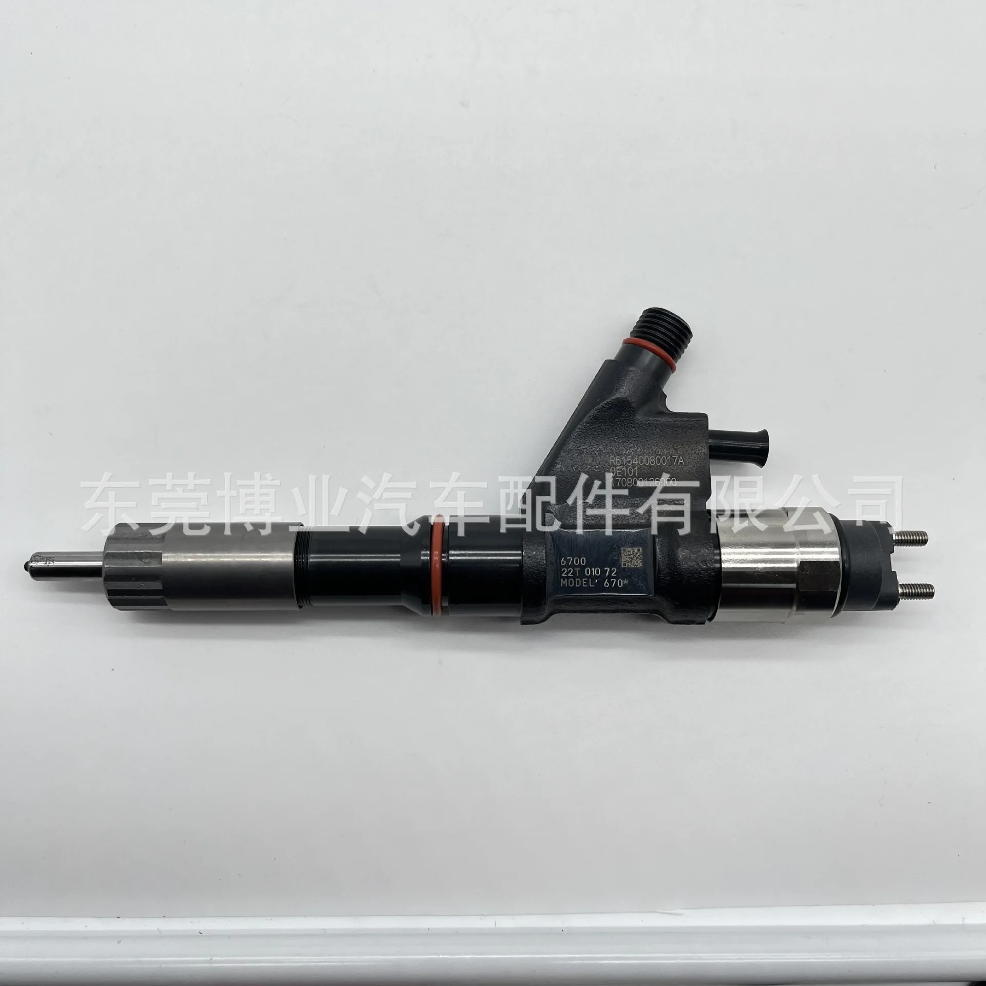 고압 커먼 레일 인젝터 095000 -6700R 61540080017 A는 Shangchai 중증 증기 개발