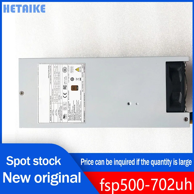 신 오리지널 전원공급장치 2u 80 plus fsp500-702uh 500w