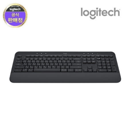 로지텍코리아 시그니처 K650 (정품) (그라파이트)