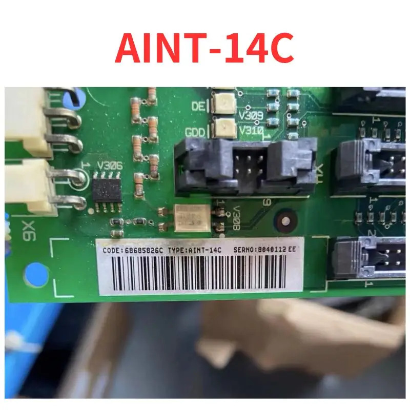 FOP 리퍼 완료 AINT-14C 신