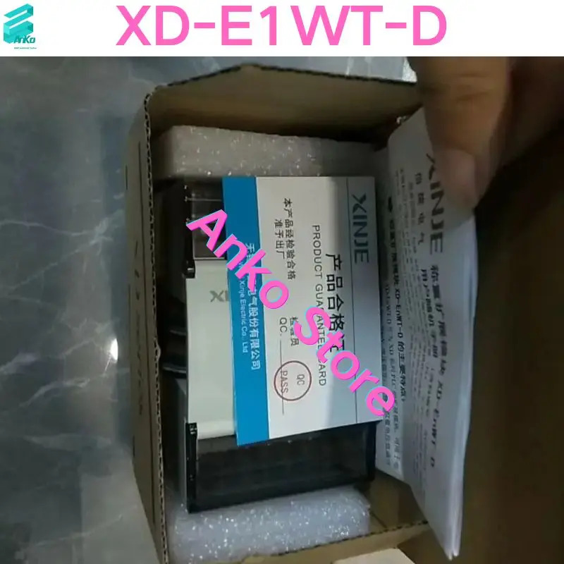 모듈 XD-E1WT-D