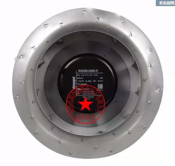 독일 R3G250-AD62-31 오리지널 팬 DC 135W R3G250-AD62-30 48V36-57V