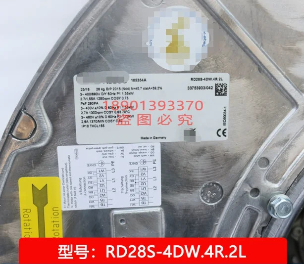 오리지널 볼류트 원심 산업냉각팬 RD28S-4DW.4R.2L AC 380V