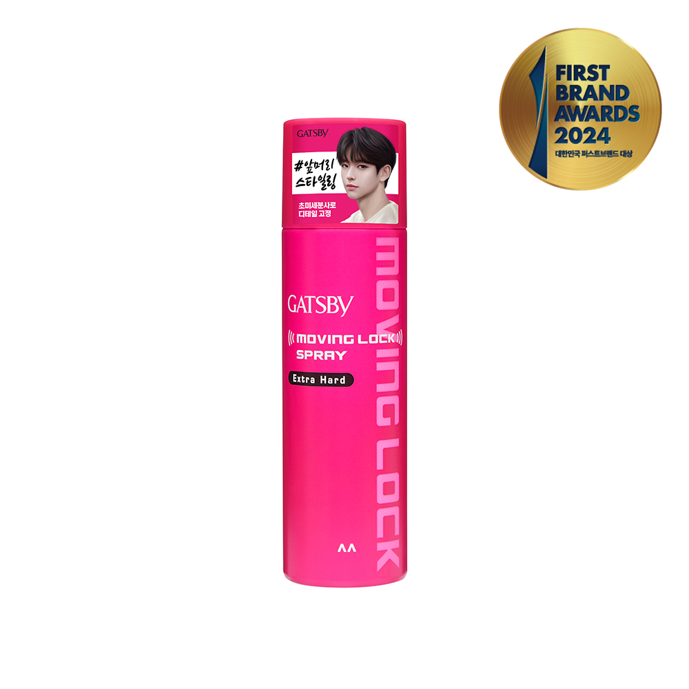 갸스비 무빙락 스프레이 엑스트라 하드 남자 앞머리 머리고정 뿌리볼륨스프레이 253ml 1개 - 상품 이미지