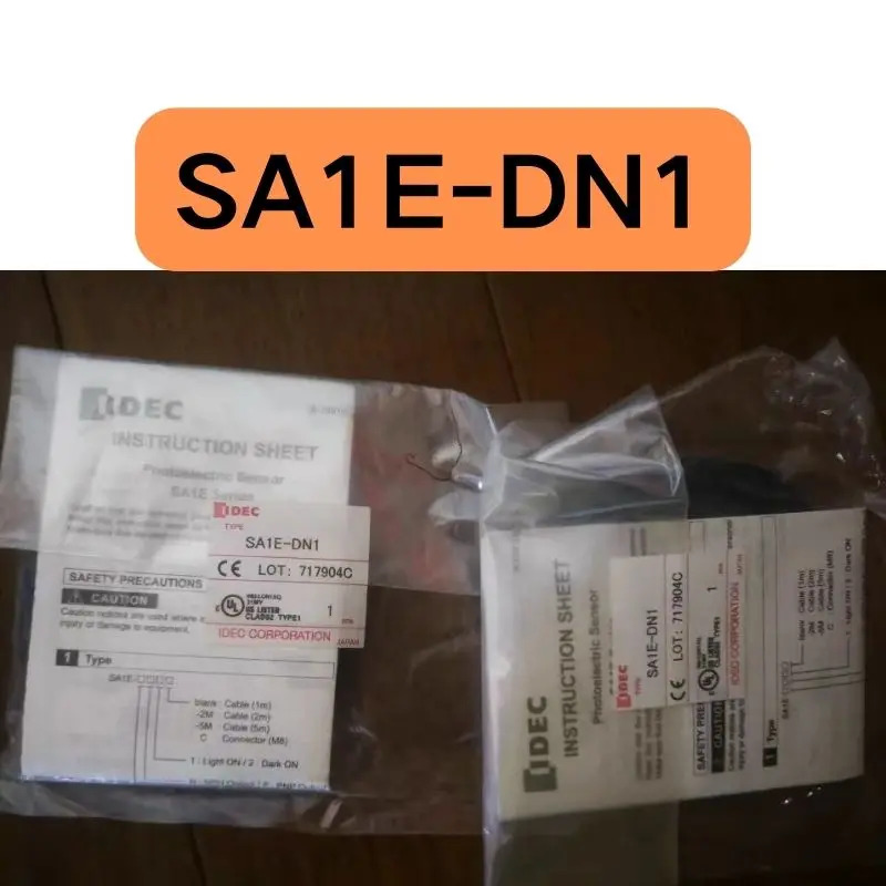 신형 스위치 SA1E-DN1