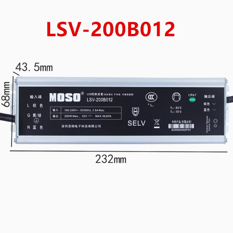 MOSO 12V16.67A 200W LSV-200B012 24V8.33A LSV-200B024 36V5.5A LSV-200B036 48V4.17A LSV-200B048 새 전원공