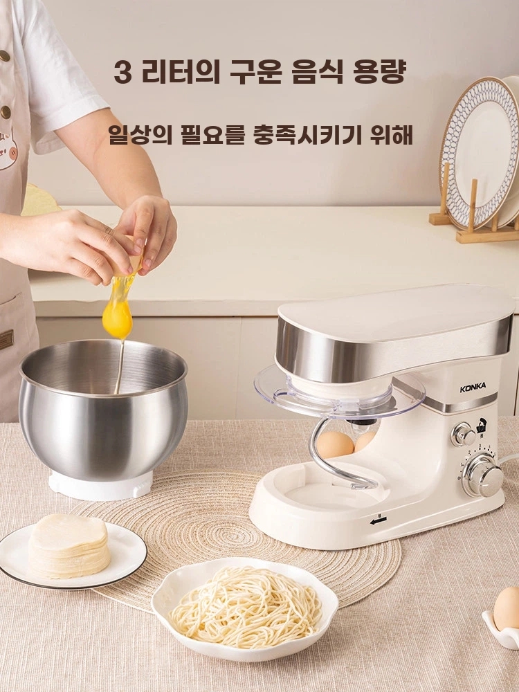 자동 가정용제빵반죽기 스탠드반죽기 기본형 - 상세 이미지 4