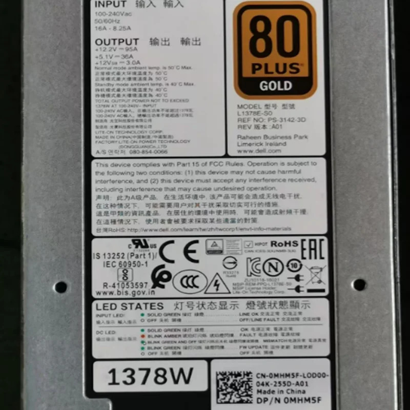 DELL SC7020 SC5020 SCV3020 1378W L1378E-S0 MHM5F 0MHM5F PS-3142-3D 거새 원본 전원공급장치 새 처럼 작동