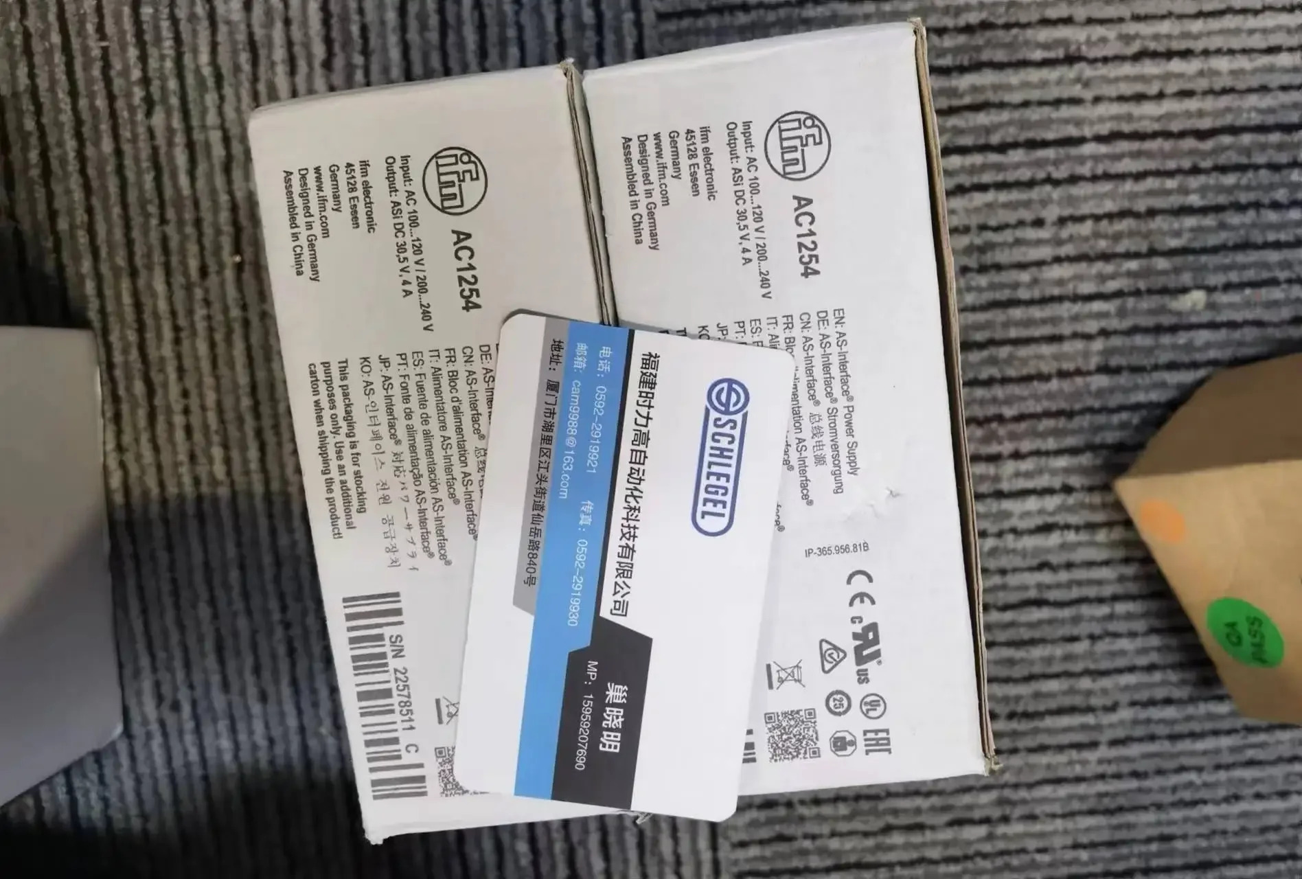IFM AC1258 AC1254 AC1256 AS-인터페이스 전원공급장치
