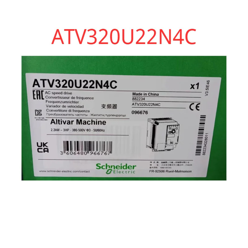주파수 변환기 ATV320U22N4C 신
