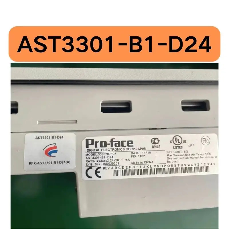 간접 터치 스크린 AST3301-B1-D24 리퍼 완료 기능이 손상