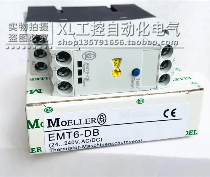 Jinzhong Muller/MOELLER 서미스터 과부하 EMT6 시리즈 릴레이 EMT6-DB