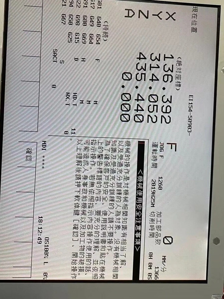 PG320240D-P5 PG320240D-P7 PG320240D-PA