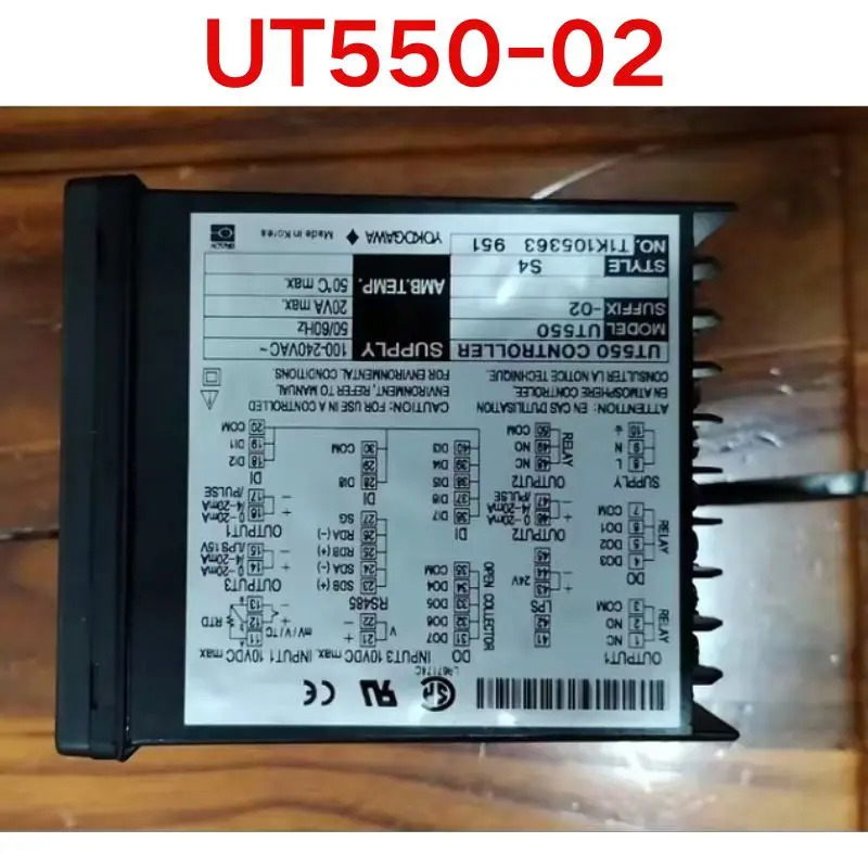 리퍼 OK 컨트롤러 UT550-02