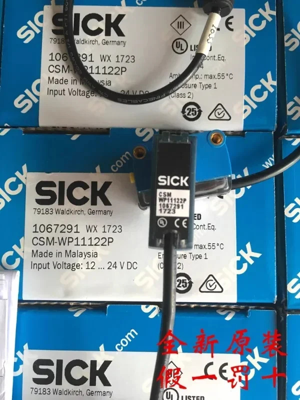 독일 SICK 컬러 센서 CSM-WP11122P 상품 1067291