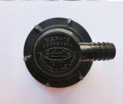 턱받이 시럽 패키지퀵 커넥터 콜라 기계 음료 NSF-18 상업기계 액세서리