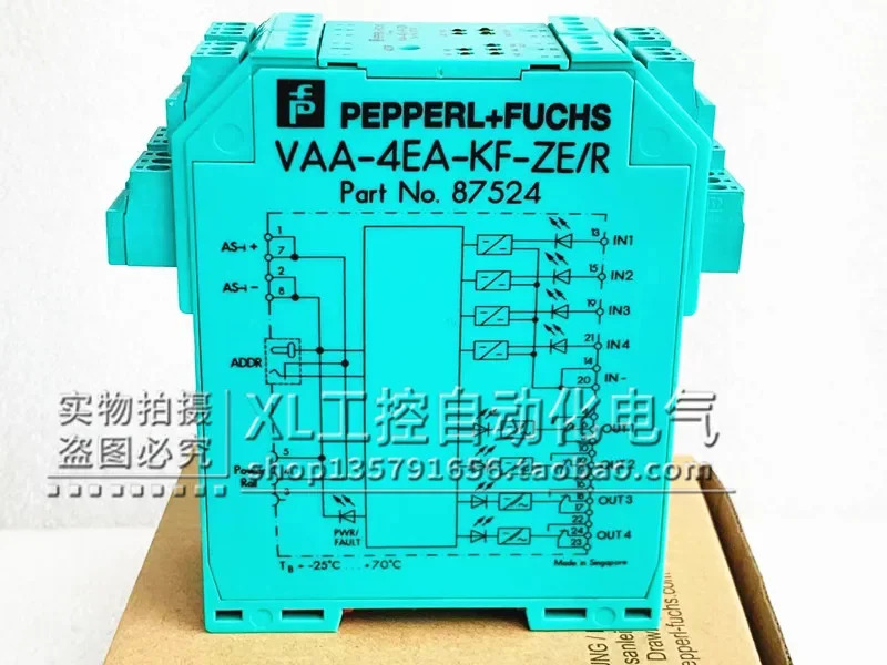 오리지널 PEPPERLFUCHS 안전 릴레이 VAA-4EA-KF-ZE/R 87524
