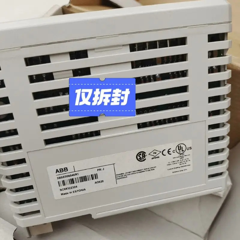 모듈 3BSE008546R1