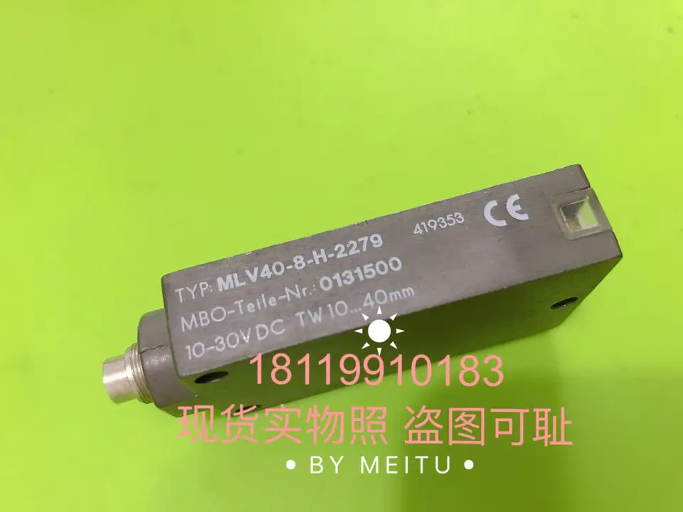 P F 광전스위치 MLV40-8-H-2279 419353 포장