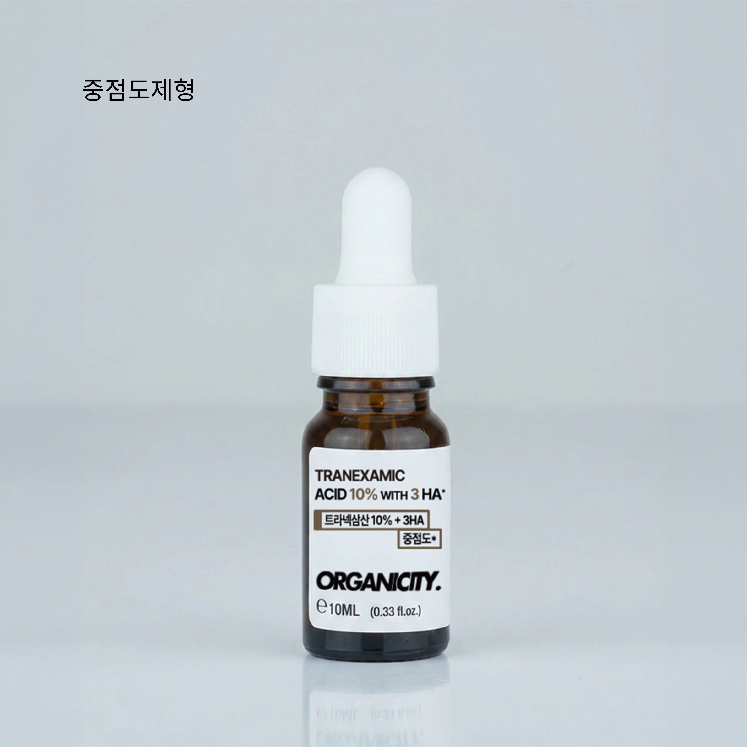 오가니시티 트라넥삼산 원액 기미세럼 10퍼센트 쫀쫀제형, 10ml, 1개 이미지 4