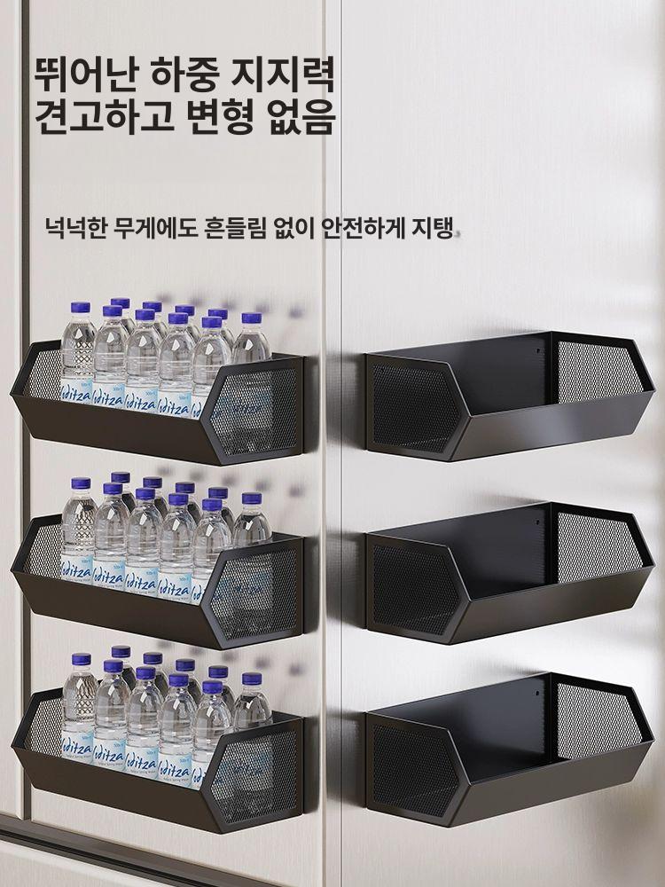 수납 자석빨래바구니 메쉬 강력한 네트망 홀더 사무실 정리 펀칭 보관함 오피스 - 상세 이미지 5