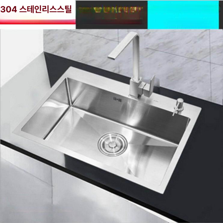 대형 사각싱크볼 씽크볼 사각볼 멀티싱크볼 씽크대 개수대 교체 스테인레스 추가 간이 - 상세 이미지 3