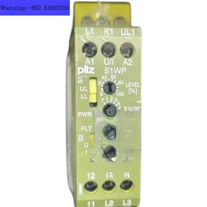 안전 릴레이 S1WP 9A 24DC UM 0-415VAC/DC890020