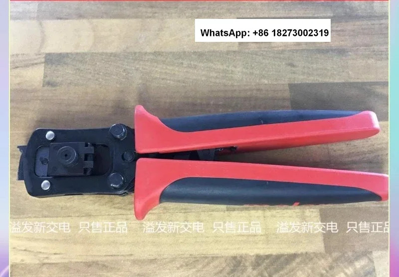 Molex 와이어 압착 플라이어 63811-9770 63816-0000 24 26-30AWG