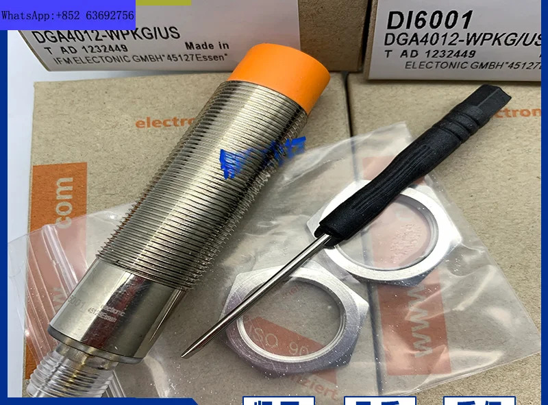 포장 DI5004 DI6001 DI5020 DI5022 DI5023 DI5027 DI5021 DI5003