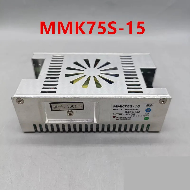 리퍼 오리지널 전원공급장치 ASTRODYNE 15V5A 75W MMK75S-15 새 것처럼 작동