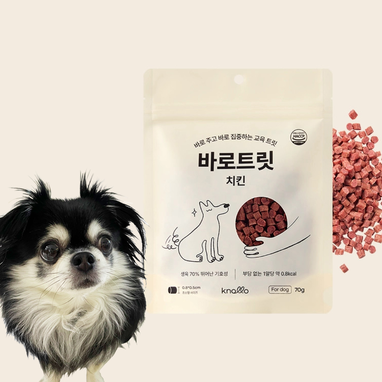 강아지 노즈워크 훈련 간식 드룰린 바로트릿 닭고기 130g - 상품 이미지