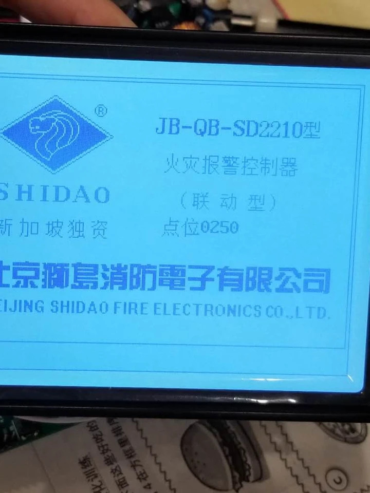 PG320240D-P5 PG320240D-P7 PG320240D-PA