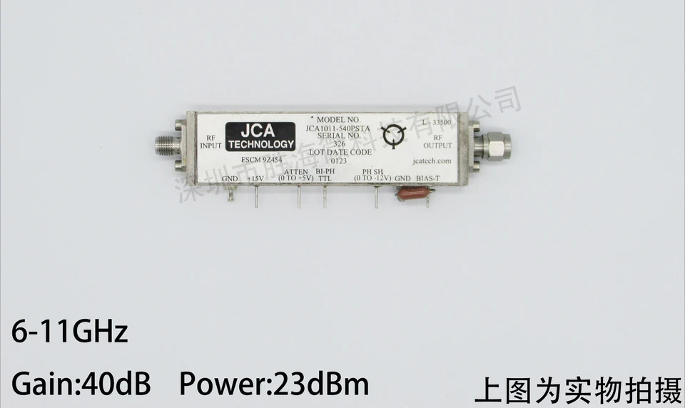 미국 JCA SMA 마이크로파 광대역 VGC 증폭기 6-11GHz 40dB 23dBm
