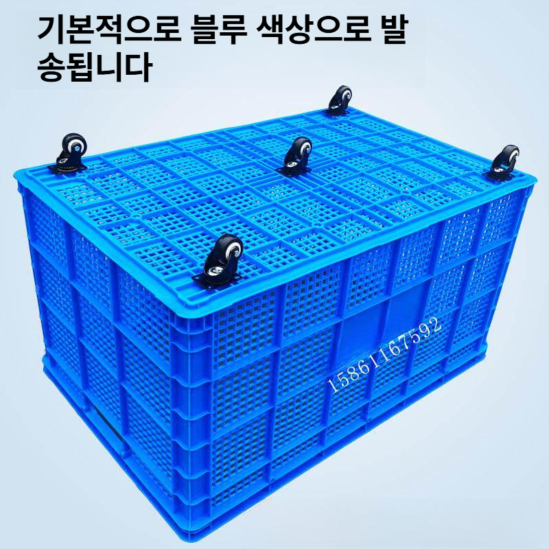 롤링 바구니 트롤리 이동형 카트 보관 상업용 휠 잠금 금속 - 상세 이미지 4
